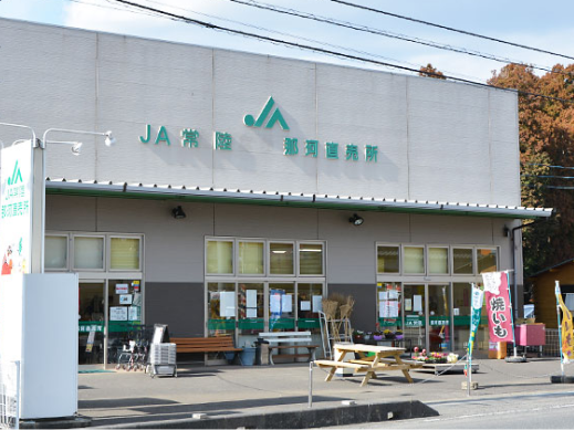 産直センター 那珂直売所